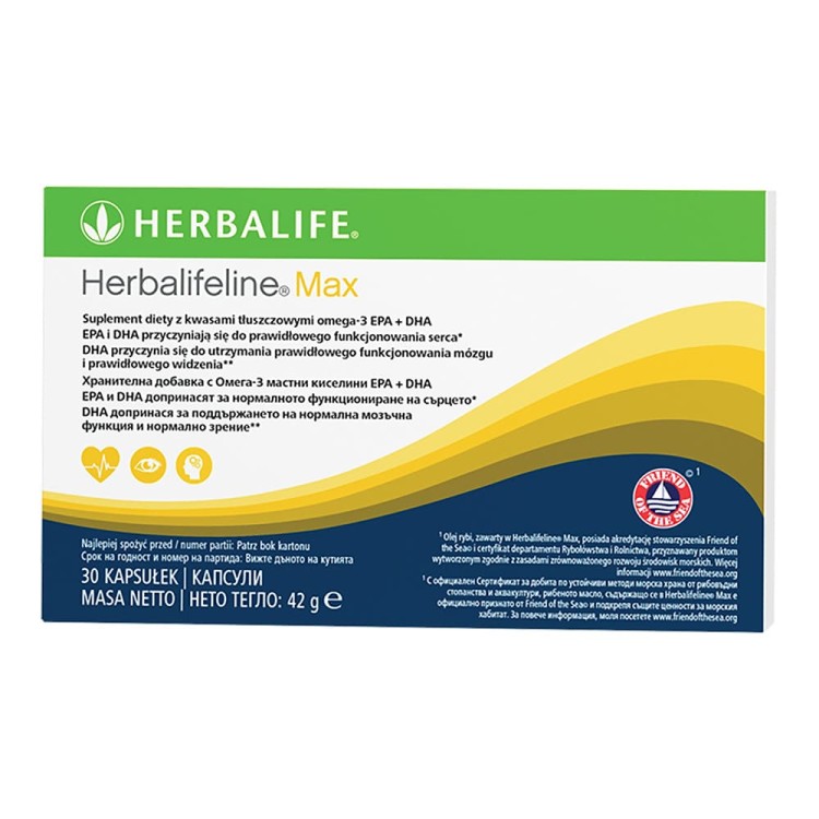 Herbalifeline Max